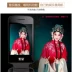 Genuine Sony sa-z8 viễn thông di động lật điện thoại máy cũ dài chờ dual standby máy chức năng nhân vật màn hình lớn nam ồn ào và sinh viên nữ trong độ tuổi mẫu điện thoại di động Samsung nút Huawei - Điện thoại di động điện thoại oppo mới nhất 2020 Điện thoại di động