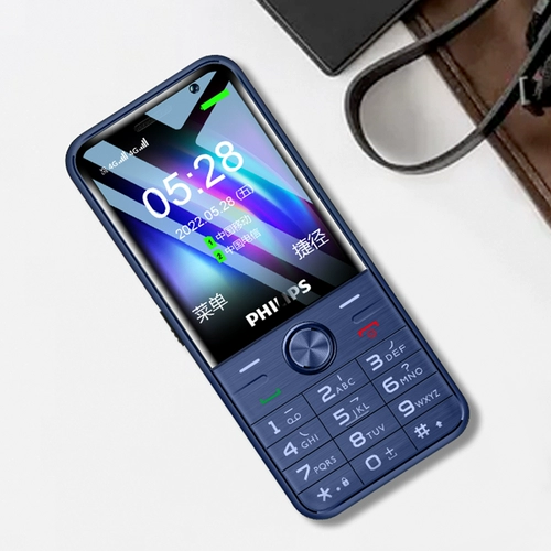 Philips, сверхдлинный мобильный телефон для пожилых людей для школьников, функция геолокации, E528, функция поддержки всех сетевых стандартов связи, 4G