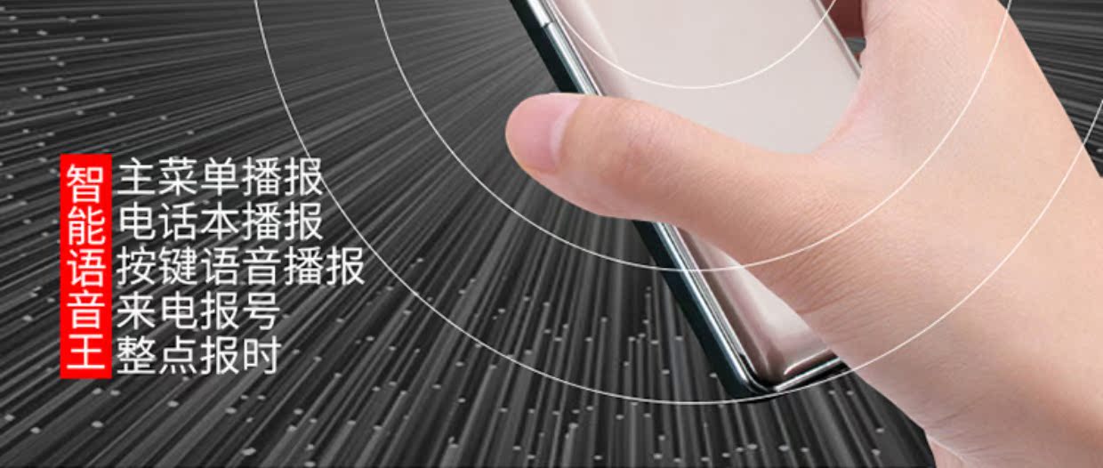 Vỏ sò máy cũ nhân vật màn ảnh rộng dài chờ phiên bản viễn thông điện thoại di động đực to và mô hình nữ sinh viên cũ máy niên chìa khóa Nokia Samsung tùng máy một ngôi sao (điện thoại) F1 - Điện thoại di động giá điện thoại mới nhất hiện nay