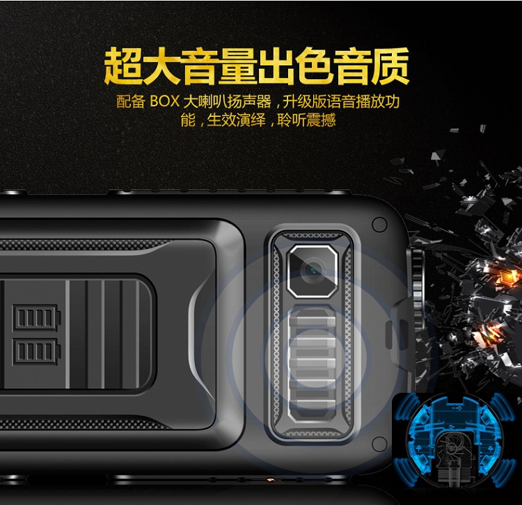 Ba chống quân Land Rover chính hãng điện thoại cũ dài chờ phiên bản viễn thông di động trong những nhân vật lớn màn hình to sạc kho báu chìa khóa dự phòng Samsung Nokia Newman C9 đầy đủ máy CNC phụ nữ lớn tuổi - Điện thoại di động các dòng samsung