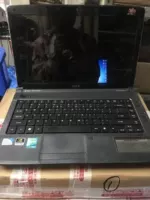 Acer máy tính xách tay acer 4736zg kalg0 một vỏ nhà b c d chứa vỏ nhà phụ tùng chính hãng túi đựng laptop dell 15.6 inch