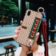 Vivo y97 cross -brosted полоса полоска полосы полосы