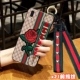 Vivo x21 Передний отпечаток пальцев браслет розовый белый