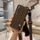 Mi 10 Crossbody Bristand Brown