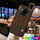 Huawei, чехол для телефона, сумка через плечо, браслет, мобильный телефон, силиконовый защитный чехол подходит для мужчин и женщин, 40, 40 pro+, женский стиль, популярно в интернете