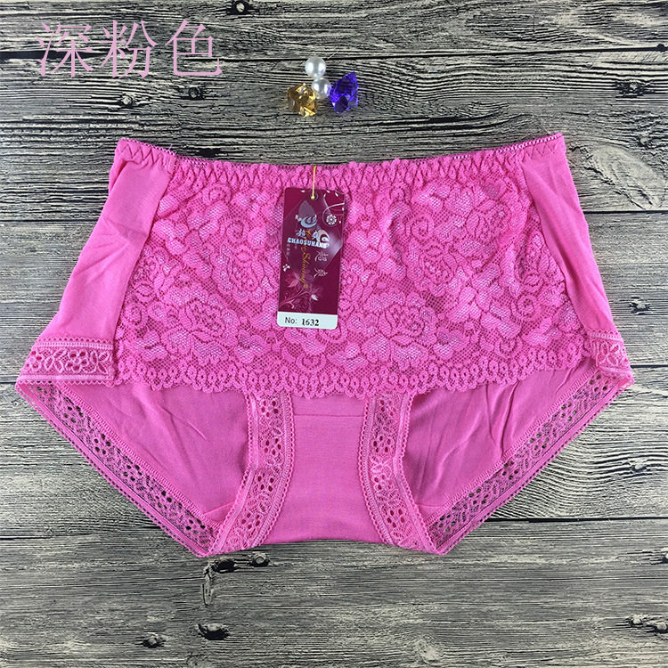 Slip - Ref 650397 Image 5