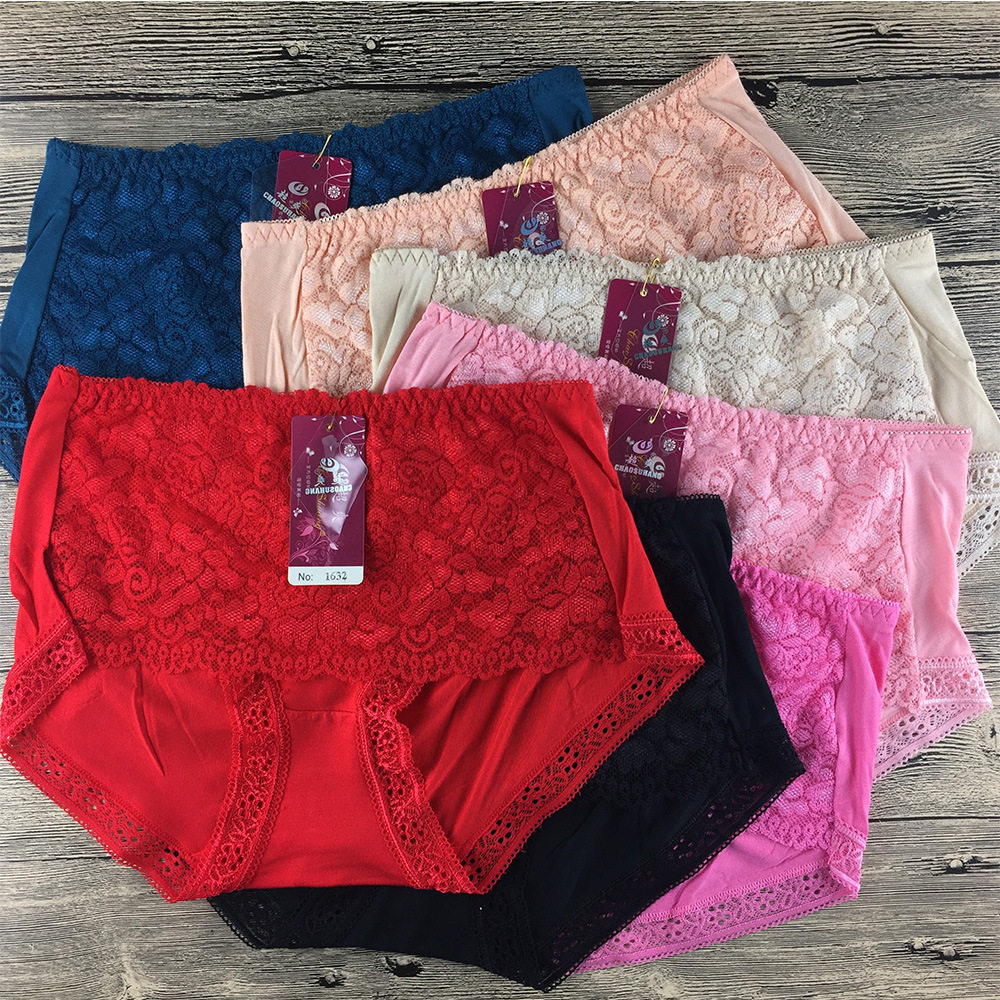 Slip - Ref 650397 Image 4