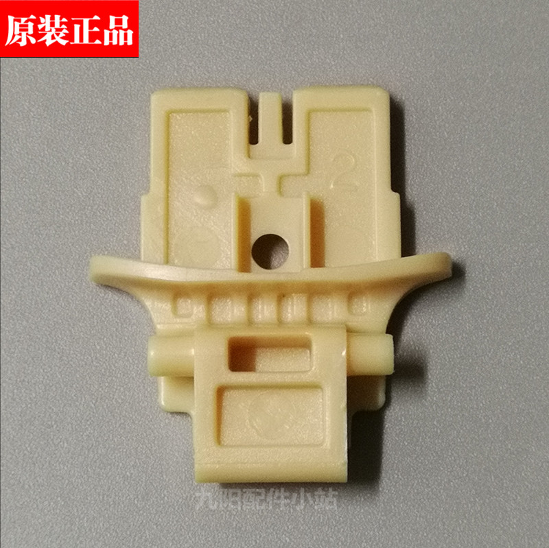 K15-F626 F23 F623 F623 F628 F628 F29 F29 rotating bracket cover