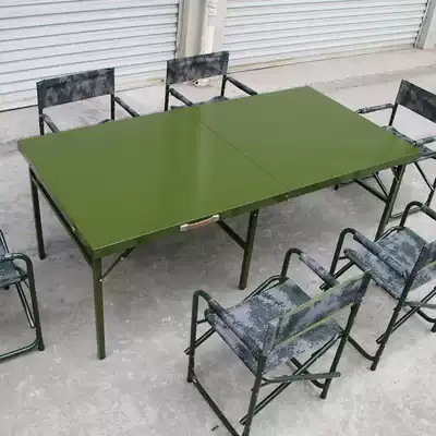 Field conference table folding table combat readiness table command work table conference table and chair military green 1 m * 2 m