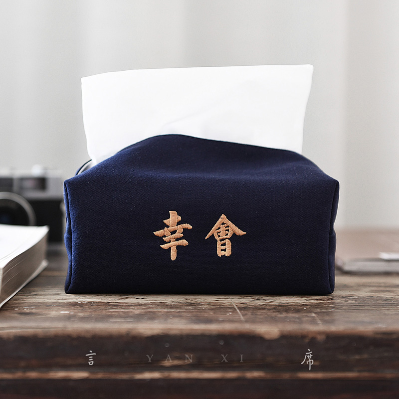 Retro cotton and linen old cloth drawer box Zen tissue box fabric tissue set paper drawer bag embroidery LOGO gift customization