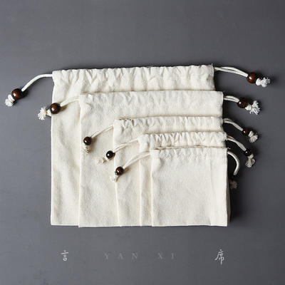 Off-white drawstring Pu 'er tea storage cloth bag, cotton and linen fabric 357g tea cake and tea packaging bag