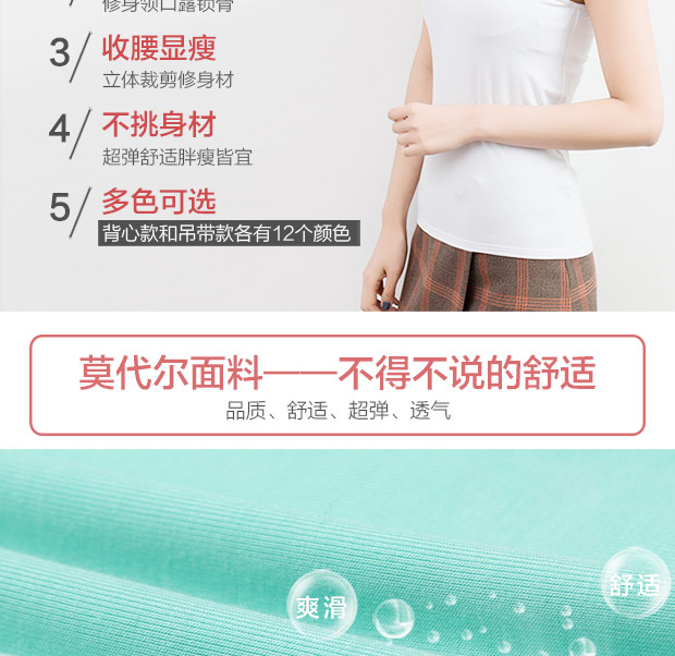 Áo yếm nữ có đệm ngực tích hợp đồ lót không có áo ngực mà không có vòng thép phương thức chạm đáy áo thể thao yoga thời trang công sở nữ cao cấp