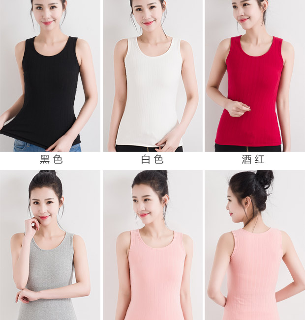 Mùa thu đông cộng với áo vest nhung nữ dày cotton mỏng bên trong áo không tay chạm đáy áo ấm ngọn đồ lót do lot nu