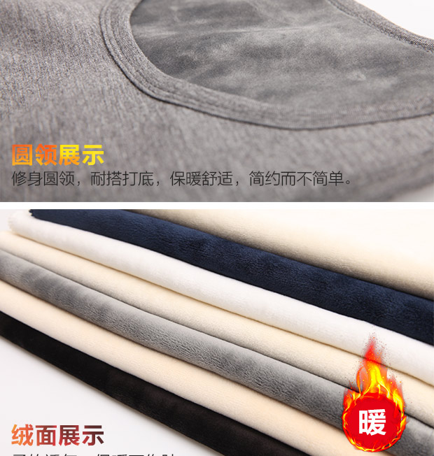Mặc vest bó sát và nhung trong mùa thu đông, áo khoác da dày của phụ nữ, áo sơ mi chạm đáy, cotton, đồ lót nhiệt không tay áo ba lỗ nữ