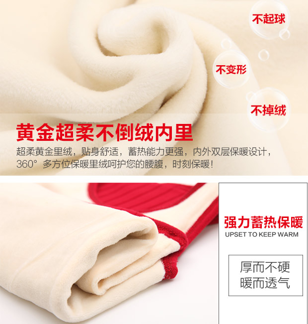 Mùa thu đông cộng với áo vest nhung nữ dày cotton mỏng bên trong áo không tay chạm đáy áo ấm ngọn đồ lót do lot nu