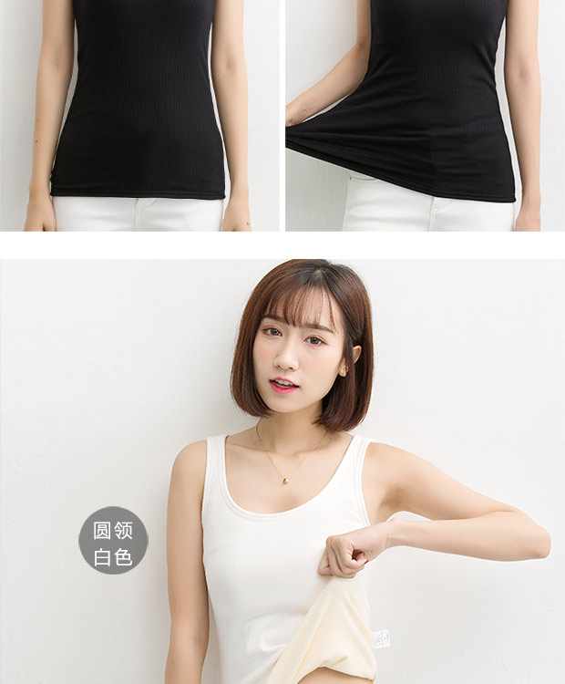 Dày cộng với nhung ấm ngắn đoạn vest ngắn nữ đáy mùa thu và mùa đông mẫu sinh viên Slim mặc nhung siêu mềm thời trang nữ cao cấp