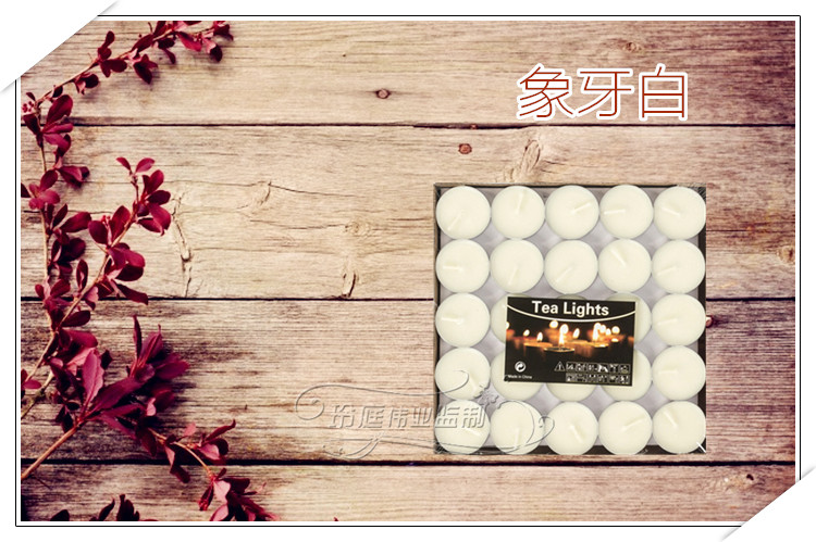 Bougie - Ref 2485594 Image 8