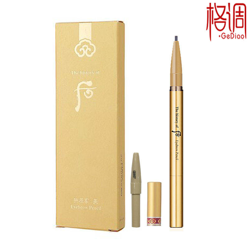 After Whoo Gongchen enjoy beauty Zinfandel eyebrow pencil 2g Brown and gray Korea with replacement core holding is not easy to smudge fade
