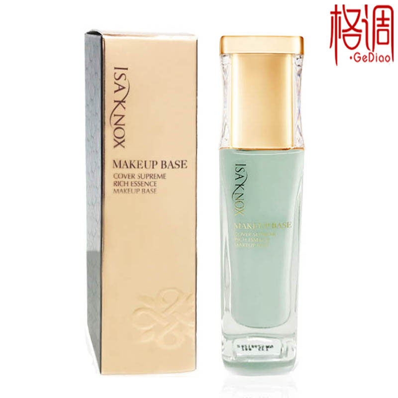 LG Irinopose Essence Moisturizing Isolation Cream Makeup Front Breast 40mlSPF20 Korea Tibright whitening Whitening Moisturizing the Invisible Pores