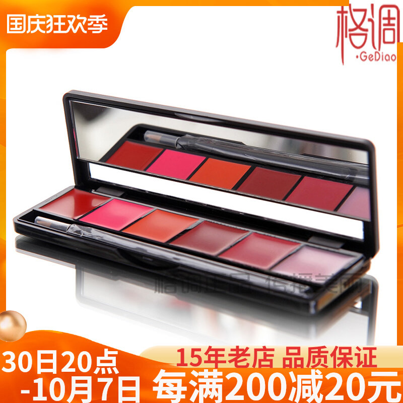 Date to May 2017 LG CathyCat six-color lipstick moisturizing moisturizing brightening Korea imported