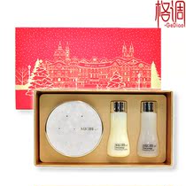 Breathing Su Secret sum37 Magic Essence Sunscreen Air Cushion BBSPF50 Korea Moisturizing Whitening Brightening Concealer