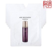 LG OHUI OHUI moisturizing essence bag sample 1ml × 10 pieces of Korean firming anti-aging
