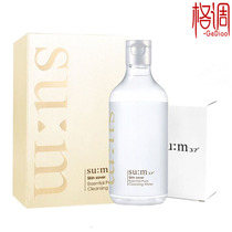 LG breath su:m37 degree cleansing water cleaning mild makeup remover 400ml send makeup remover Korea