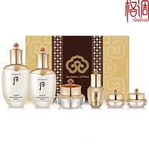 LG Post-Whoo weather Danhua Hyun hydrating cream anti-wrinkle set Korea moisturizing and moisturizing extension date optional
