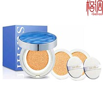 Breathing SU:M37 surprise moisture CC sunscreen air cushion Korea SPF50 with two replacement