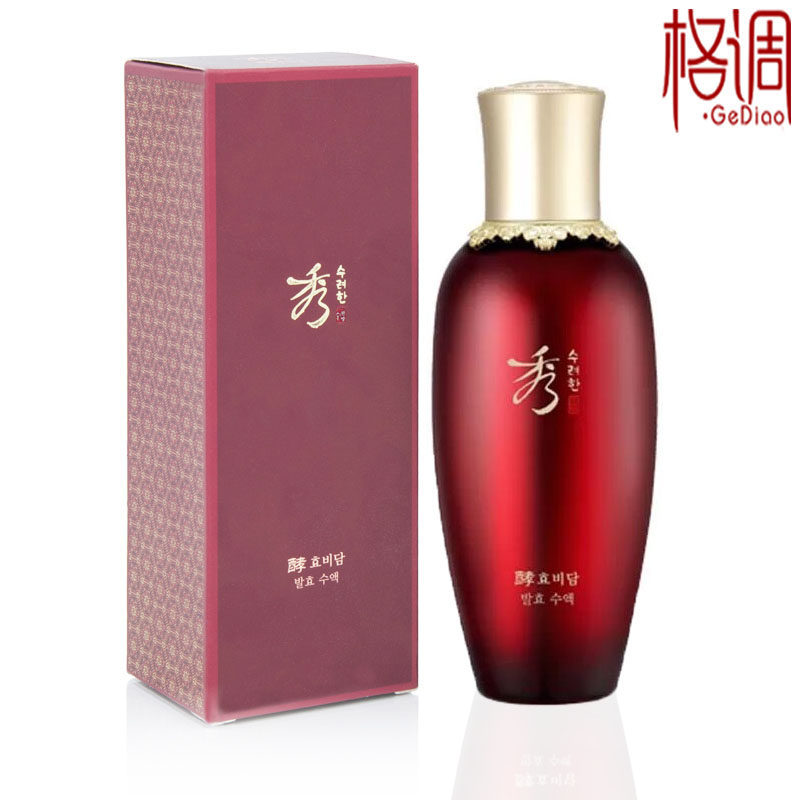 Xiuya Han Show Li Han Glycolysis Talk Nourishing water South Korea 150ML moisturizing and moisturizing tightness and gentle absorption is good