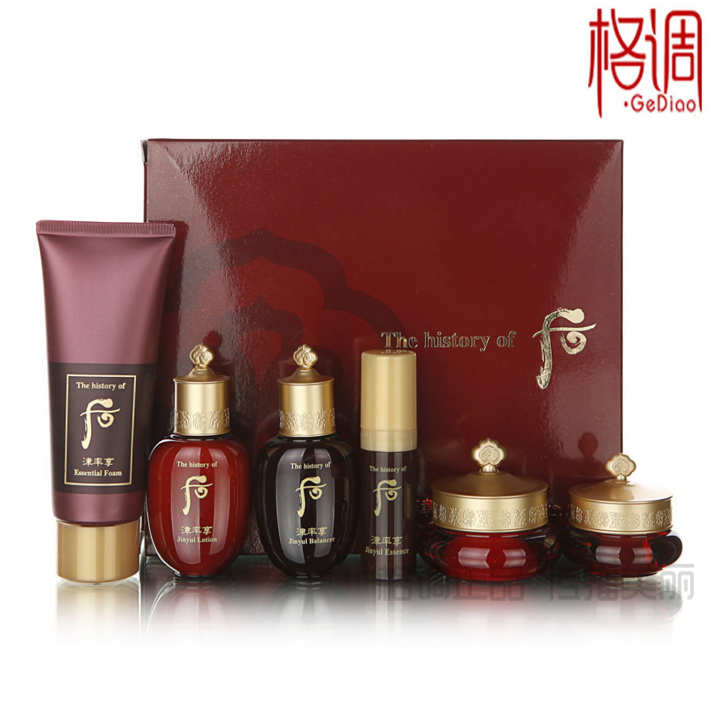 Post Whoo Jin Rate Enjoy Moisturizing Moisturizing Anti-wrinkle Water Milk Essence Eye Cream Face Cream Face Cream Face 6 pieces to try bag Korea