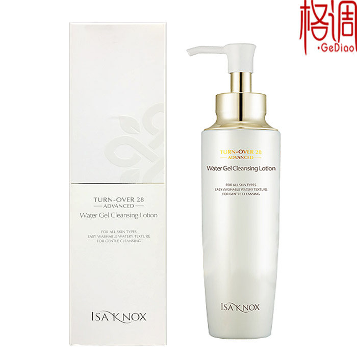 LG Enoz Gentle Telie Makeup Remover 180ML Korean Gentle Makeup Remover Sensitive Muscle is also available