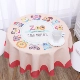 Vải cotton và vải lanh hoạt hình tròn khăn trải bàn khăn trải bàn Bắc Âu bàn cà phê khăn trải bàn khăn trải bàn tùy chỉnh bông và khăn trải bàn tròn