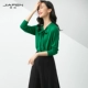 Jiafen 2020 đầu xuân mới thời trang đi lại hoang dã đơn giản thắt nơ áo len lỏng áo len - Đan Cardigan