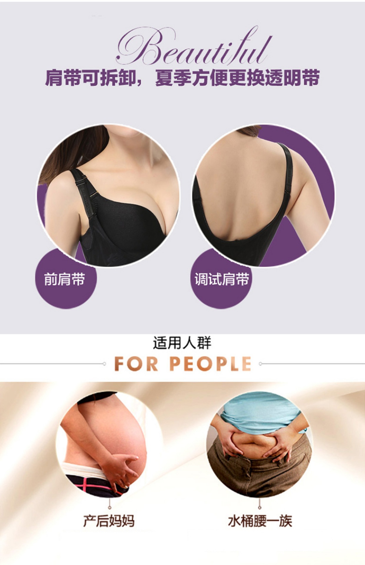 Tingmei body body mảnh thân áo chính hãng mùa mới phần mỏng bụng sau sinh eo eo eo cơ thể phụ nữ corset áo tắm một mảnh