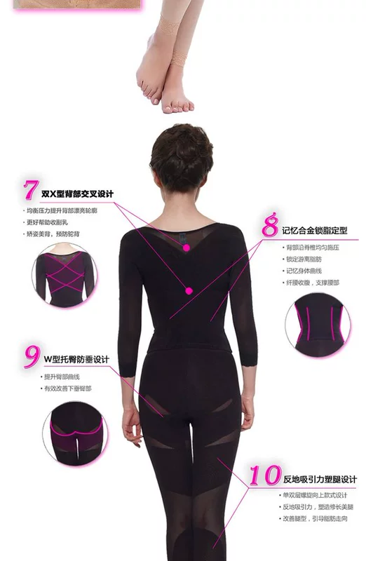 Tingmei sau sinh phục hồi loại nút phía trước dài tay corset bụng bụng loại nhựa quần chia phù hợp với quần xương chậu áo bra