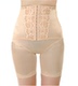 Tingmei sau sinh khóa béo corset xác thực đặc biệt cơ thể định hình đồ lót chia phù hợp với trọng lượng II phần cơ thể tăng cường áo dán ngực Corset hai mảnh