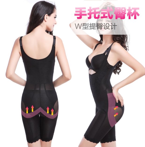 Tingmei body suit một mảnh phù hợp với bụng bụng thoải mái thoáng khí kỳ diệu sức sống phía trước khóa đôi corset nén đồ lót định hình