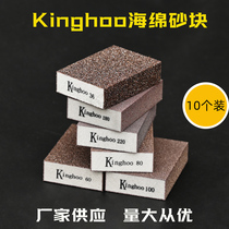 10 packs of thickened sponge sand blocks emery paper beautiful seams wall polishing furniture metal rust removal sand bricks paint wood