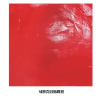 2 ломтика заднего клея [2,5 юаня - кусок]