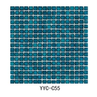 Чернила зеленый C55