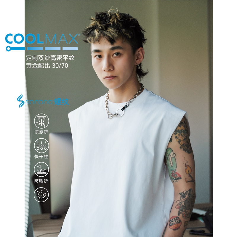 Printscrew 300g Coolmax Sleeveless T-Shirt Loose Solid Color Trendy Vest Simple Tank Top for Men
