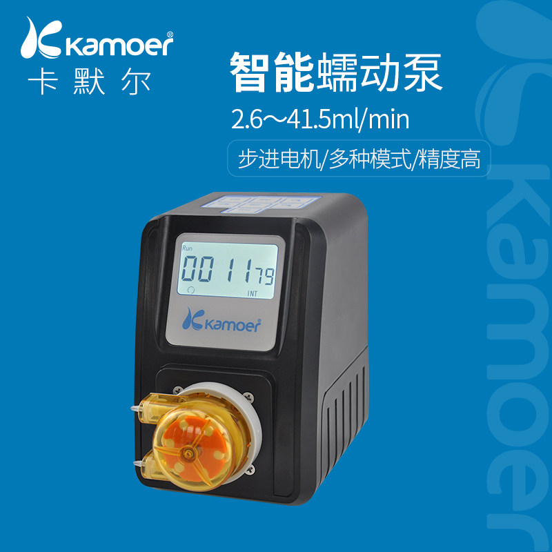 Intelligent peristaltic pump fully automatic small self-priming pump laboratory circulating help Pu micro water pump 12V home pumping water pump