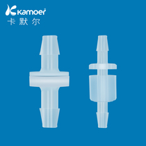 Check valve plastic check valve water pipe stop valve pipe joint water pump check valve through plate luer joint quick discharge valve