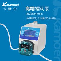 Intelligent peristaltic pump industrial self-priming pump large flow filling pump experimental water pump small packaging pump 220v pump