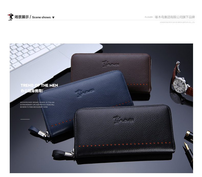 Sac pour homme - Ref 50544 Image 22