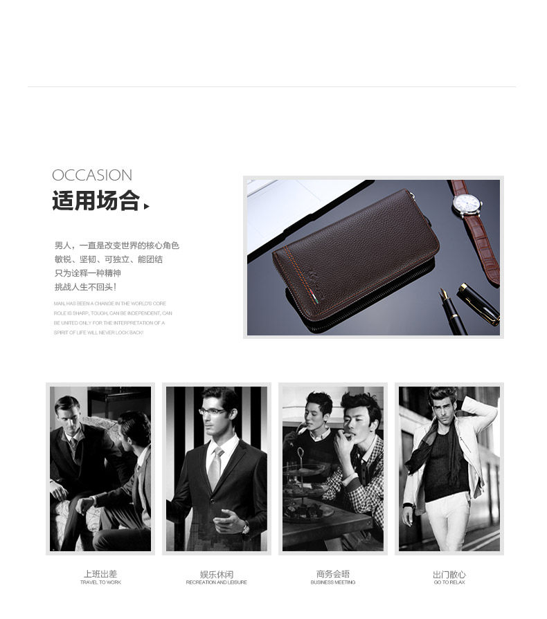 Sac pour homme - Ref 50544 Image 26