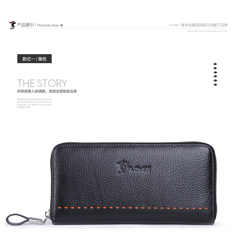 Sac pour homme - Ref 50544 Image 30