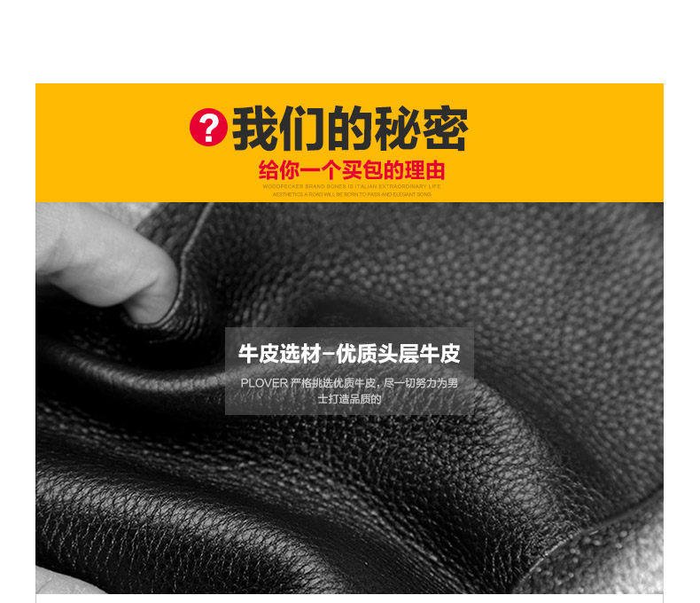 Sac pour homme - Ref 50544 Image 14