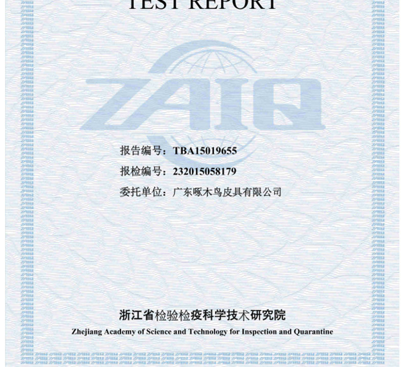 Sac pour homme - Ref 50544 Image 57